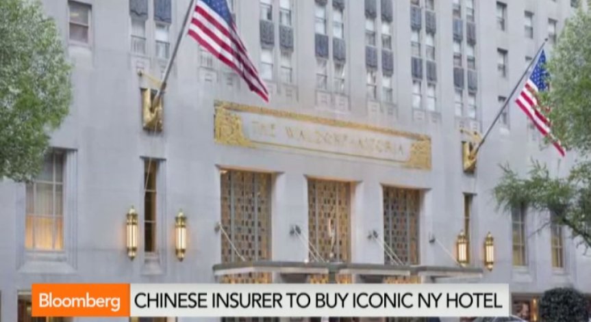 Китайски застраховател купува Waldorf Astoria за $1.95 милиарда