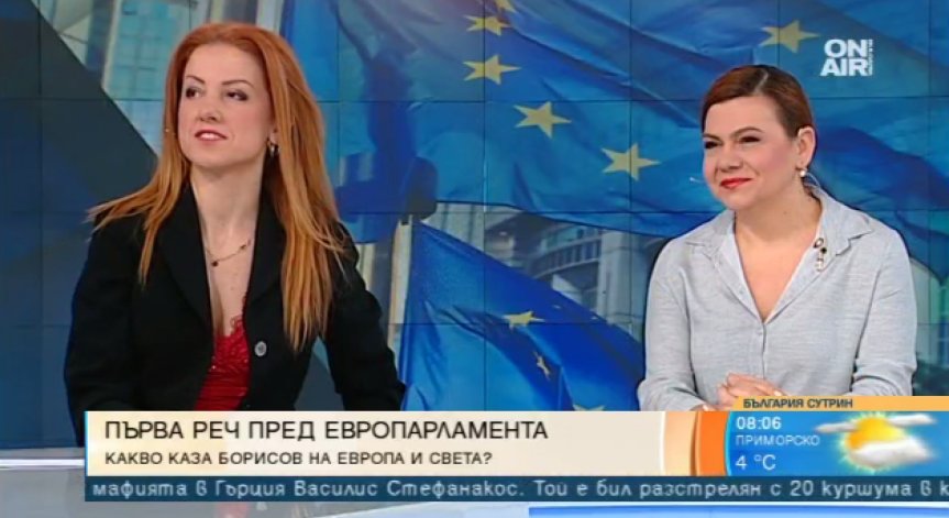 Речта на Борисов в Страсбург - адекватна или лош театър?