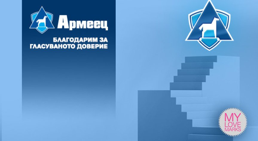 ЗАД 