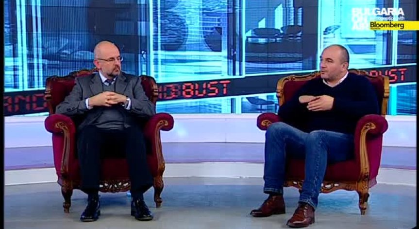 Бюджет 2015 – цели и политики, цялото предаване