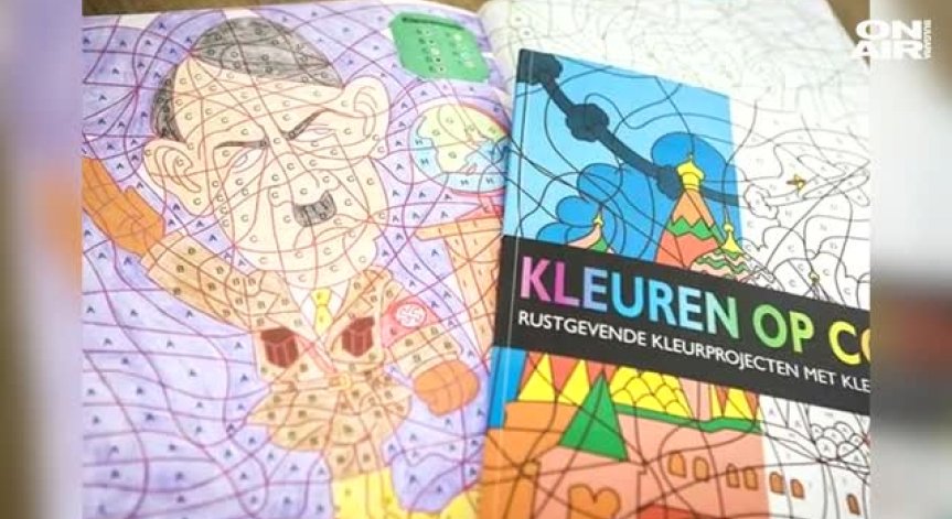 Скандал в Холандия заради книжка за оцветяване с Хитлер