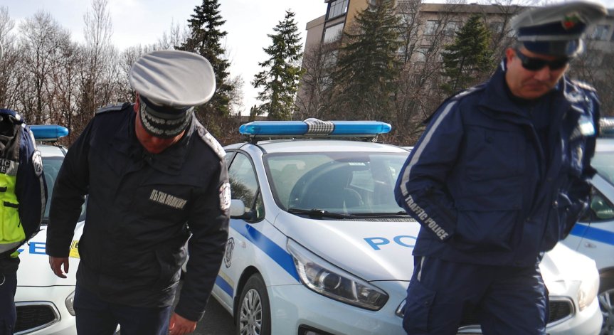 Провеждат се процесуално-следствени действия.