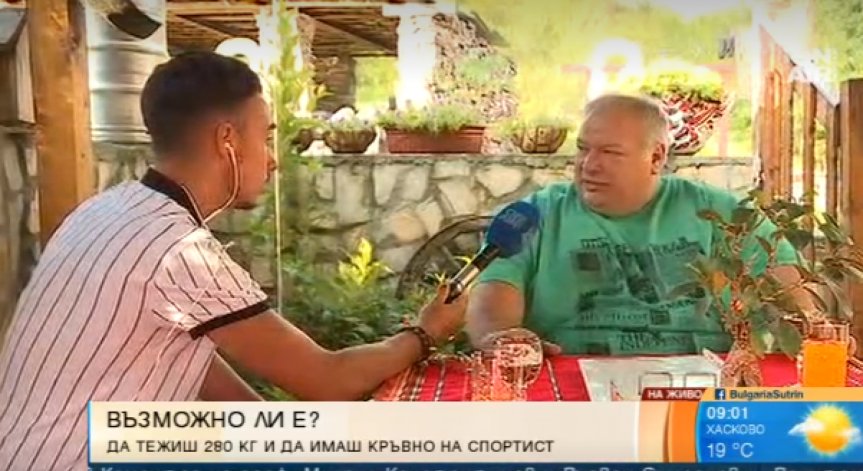 Най-тежкият българин: 280 килограма съм, а имам кръвно на спортист!