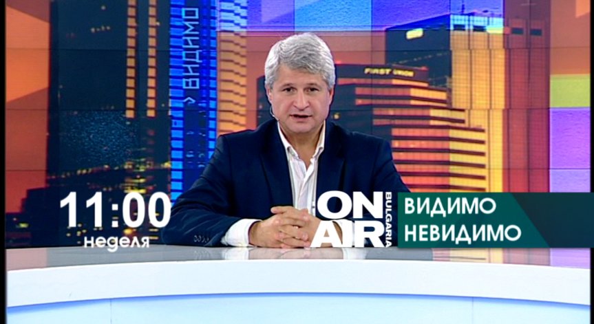Изборният хаос - автентичен или провокиран?