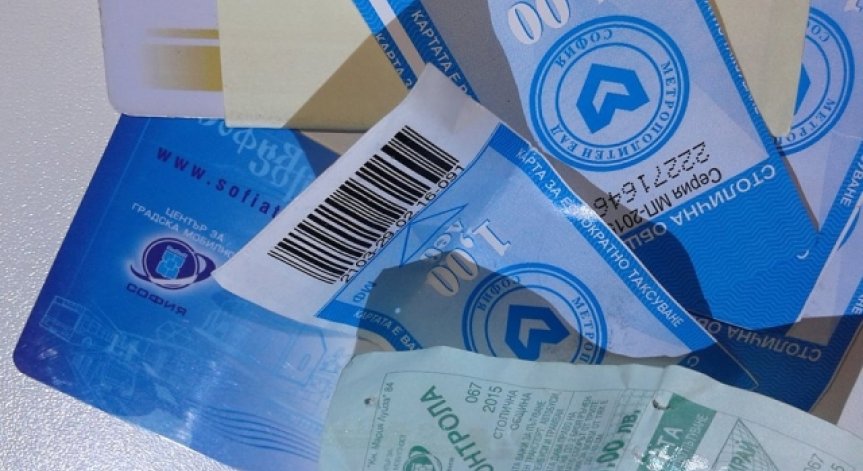 Цената на билетчето скача, за да се ползват карти