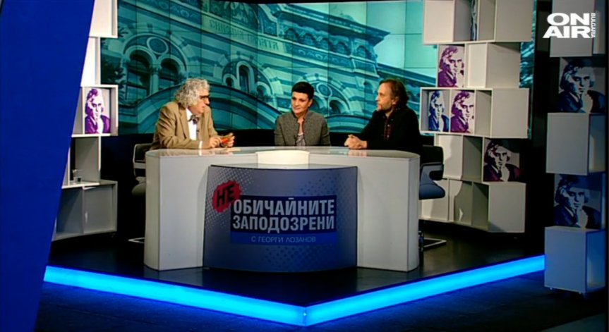 Приемаме ли бежанците?