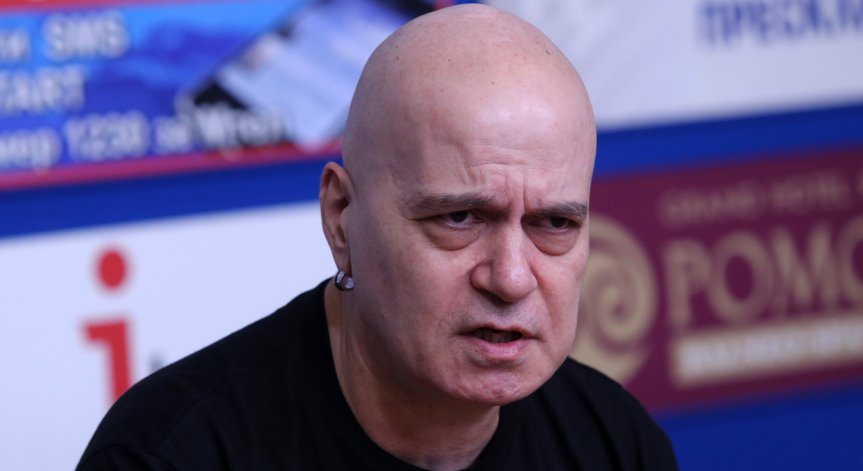 Трифонов: Болката на ГЕРБ е голяма, защото няма да я има тяхната ЦИК