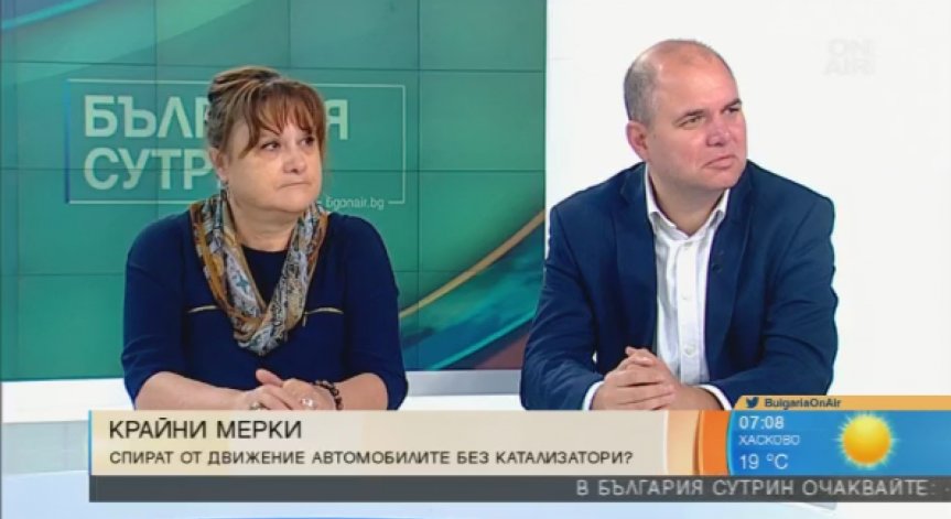 Държавата иска да спре автомобилите без катализатори – възможно или…