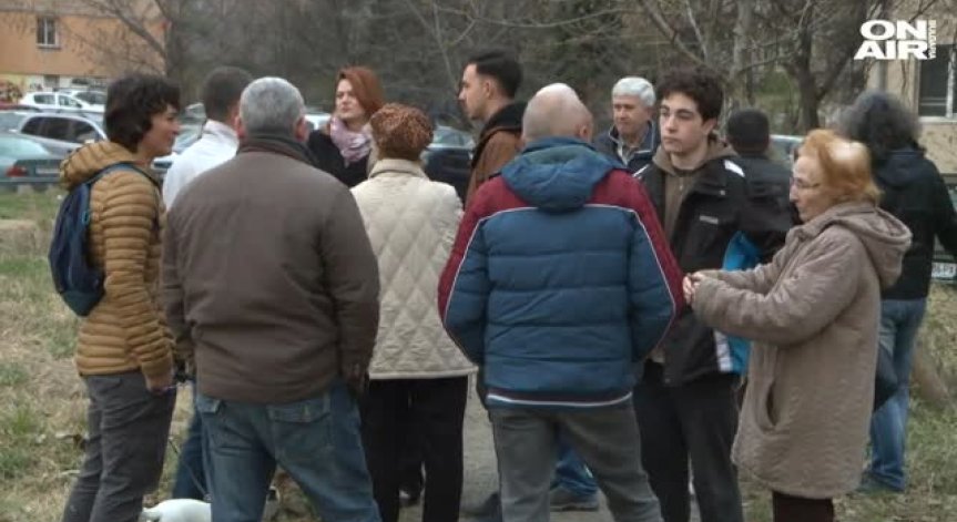 Протестиращи жители на 