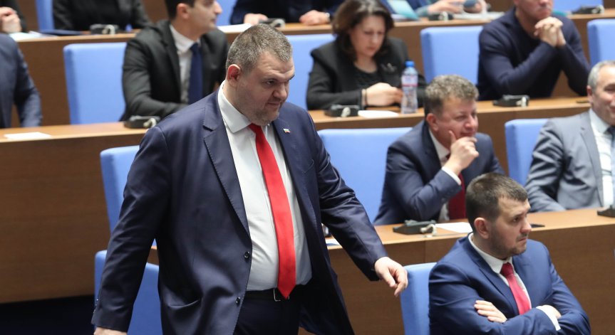 Пеевски: ДПС и лично аз ще оправдаем голямото доверие, което ни гласувахте