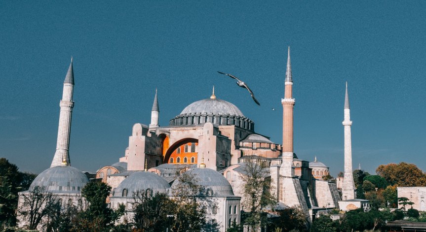 Земетресение с магнитуд 4,3 разлюля Централна Турция