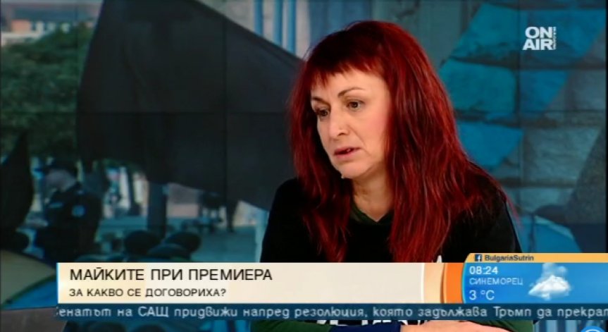 На срещата снощи: Майките изяснили ситуацията на Борисов и нуждата от реформа