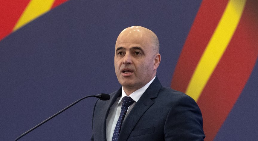 Ковачевски: Промените в Конституцията ще се извършат след широк обществен консенсус