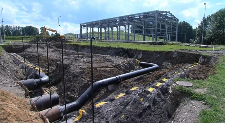 Газпром отмени газови отстъпки за Украйна