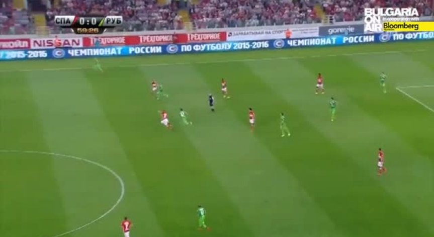 Спартак победи Рубин с 1:0