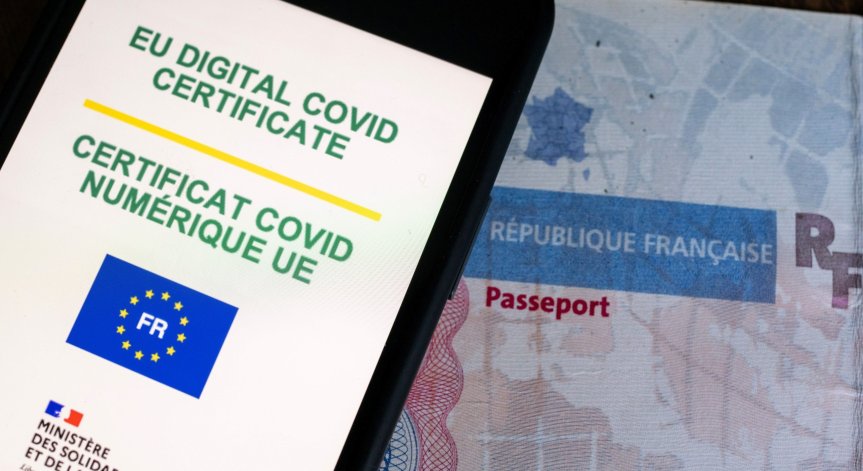 Къде и кога 