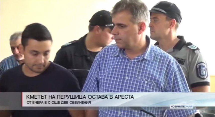 Кметът на Перущица Ради Минчев остава за постоянно в ареста