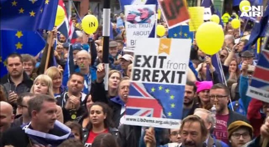 Протестиращи изпълниха улиците на Манчестър, недоволни от Brexit