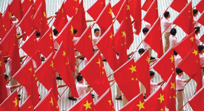 Чудото на „китайското чудо”