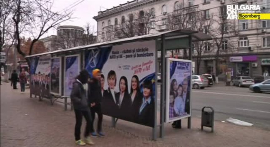 Парламентарни избори в Молдова