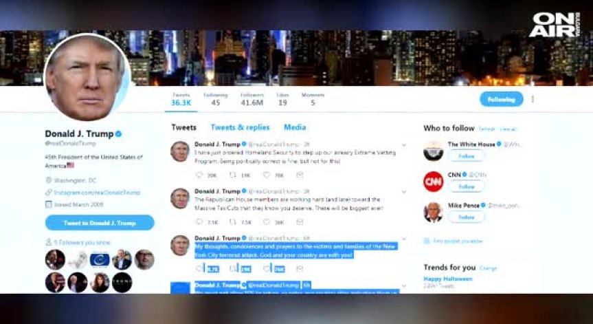 Вълна от съпричастност към жертвите в Ню Йорк заля Twitter