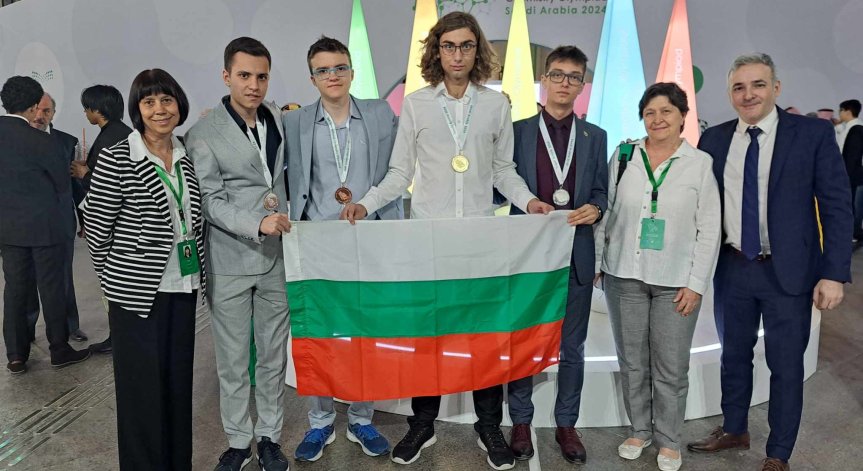 Българските ученици по химия с блестящо представяне.