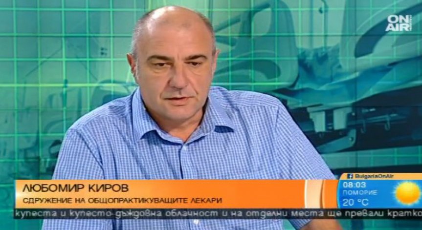 Коректни ли са нападките срещу лекарите по схемата 
