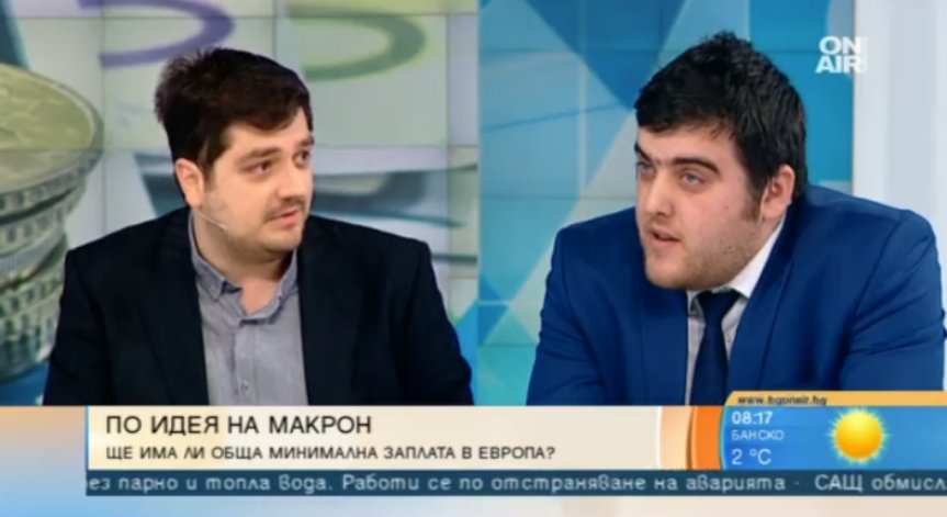 Минимална заплата за еднакъв труд в ЕС - за хубаво ли ще е или не?