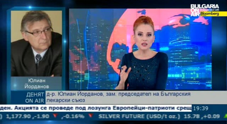 Договореност за цени и обеми с НЗОК не е постигана: д-р Йорданов