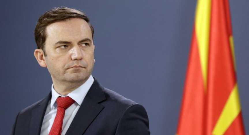 И Северна Македония осъди руското признаване на Донецк и Луганск за независими