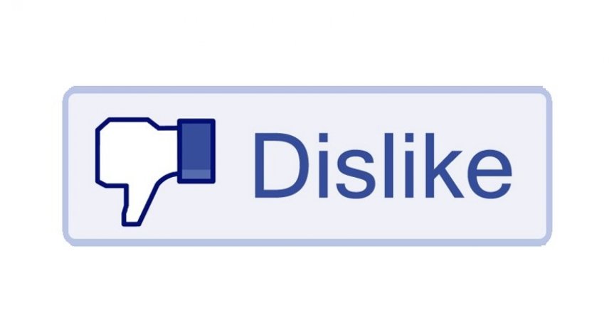 Във Facebook скоро ще има бутон не харесвам