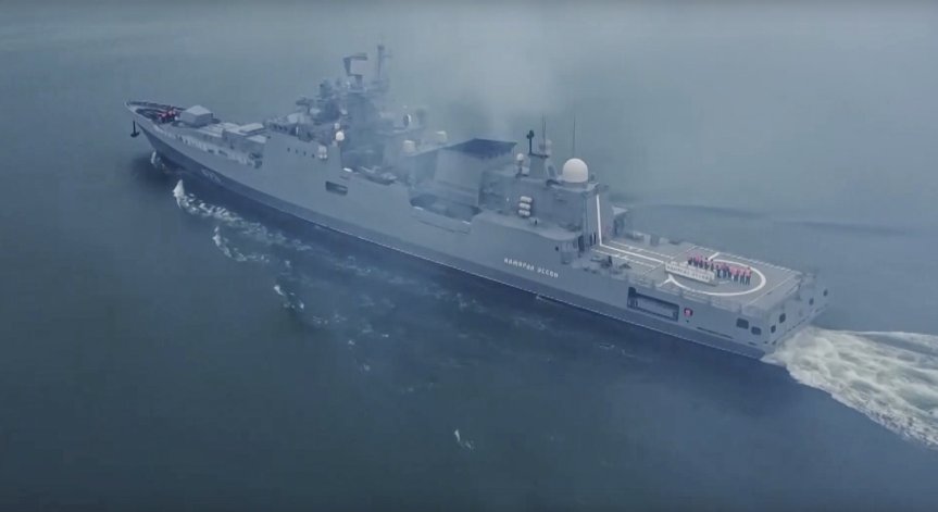 Руски военни кораби са забелязани до Япония, вероятно отиват към Украйна