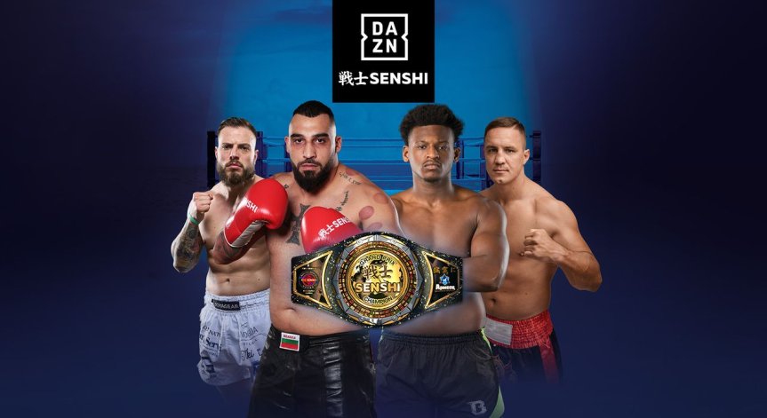 Гледайте SENSHI 33 Grand Prix на живо и безплатно по DAZN в цял свят