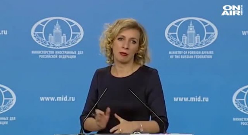 Американският еврейски комитет: Русия изопачава историята