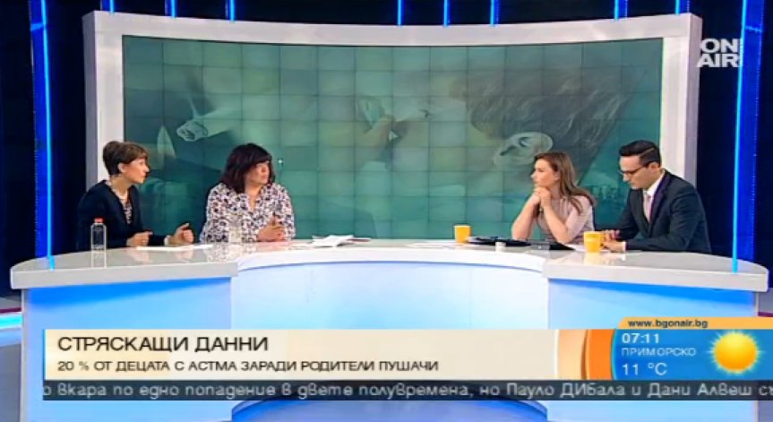 Главна причина за астмата при децата е вторичният дим