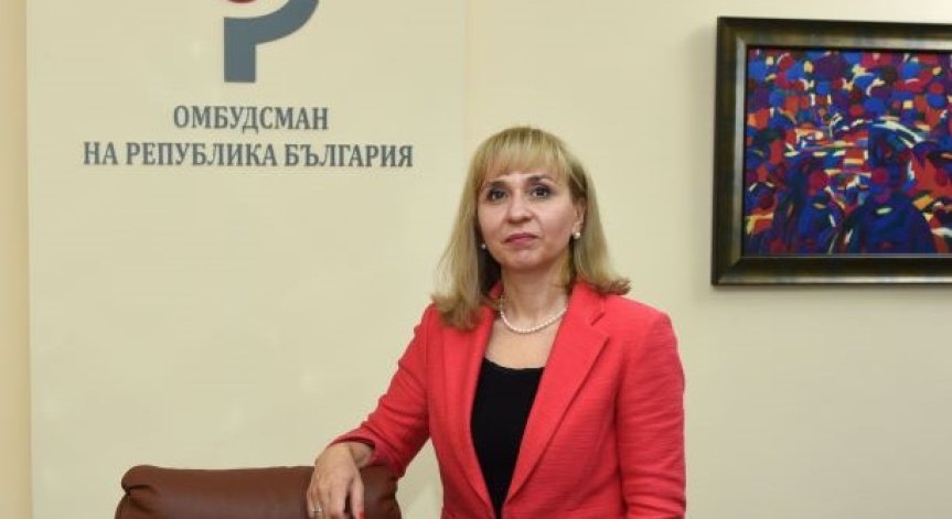 Ковачева към Петков: Трябват спешни мерки за защита на битовите клиенти на природен газ