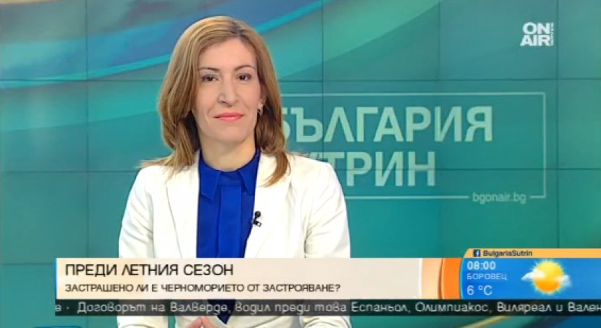 Продължава премахването на незаконни обекти по Черноморието