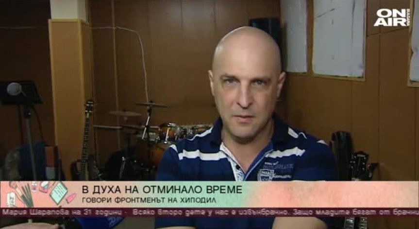 Култови банди се обединяват на обща сцена!