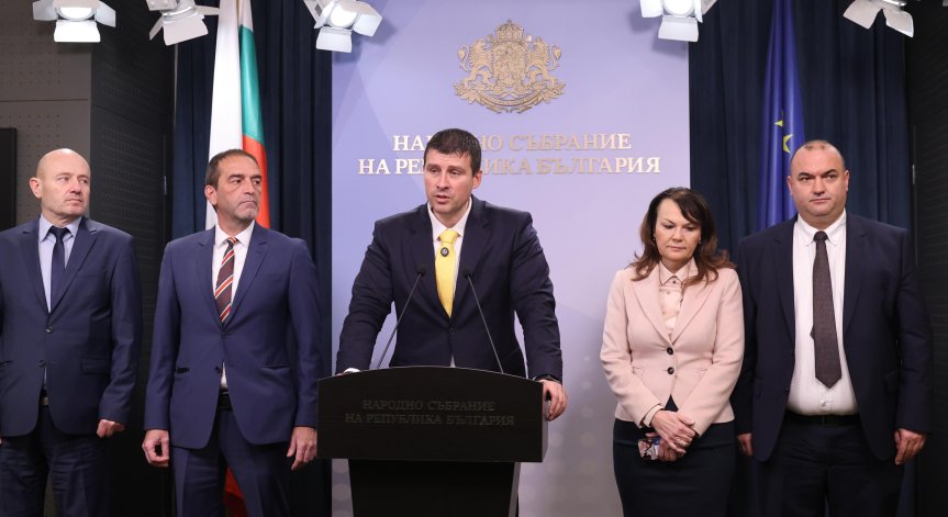 Нуждата от нова политическа визия за бъдещето на страната.
