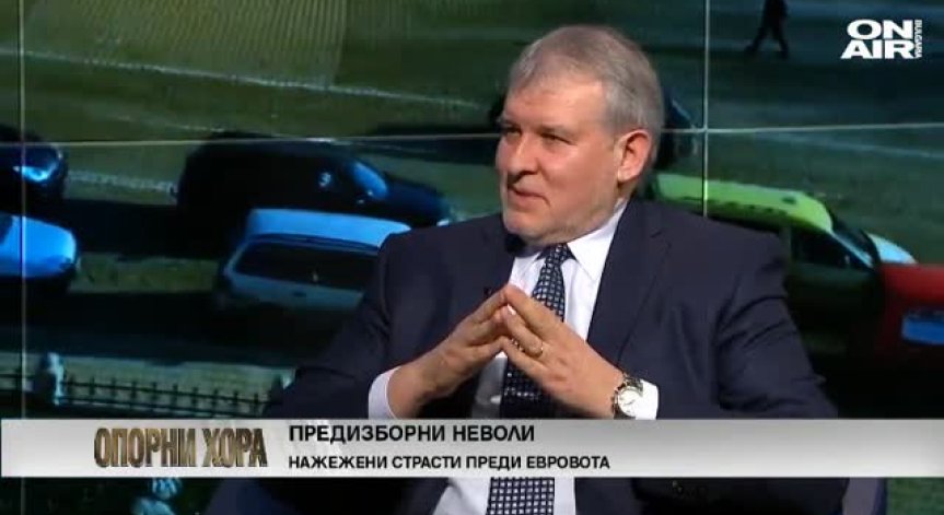 Румен Христов : Скандалите, на които ставаме свидетели са дело на реваншизъм