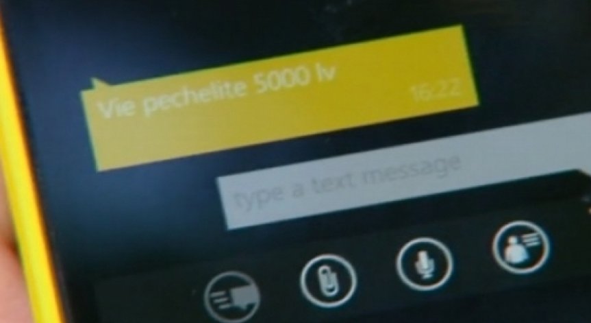 Поредна жертва на ало измама