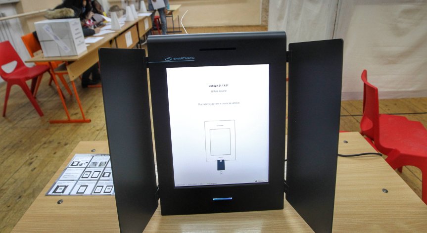 МЕУ: Министърът законно е упълномощил заместника си за удостоверяване на машините