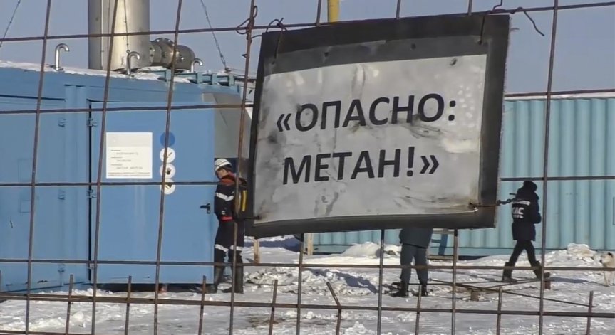 20 души изгоряха в незаконен дом за възрастни в Русия