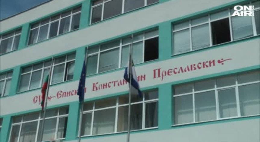 Отново инцидент в училище, дете е с избит зъб
