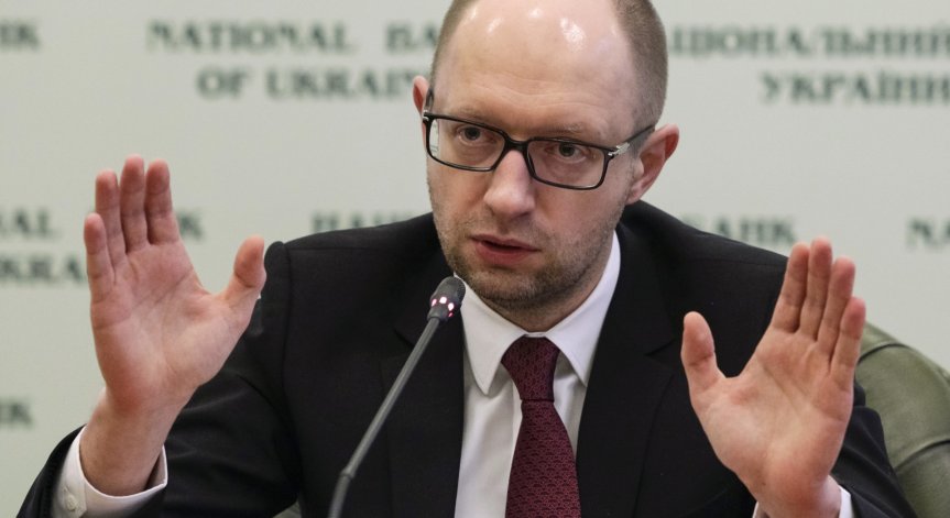 Украйна има нужда от финансова помощ веднага, обяви Яценюк