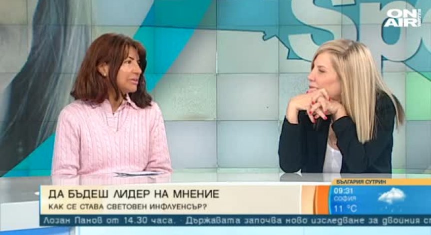 Световноизвестен инфлуенсър: Провокативният секс продава много