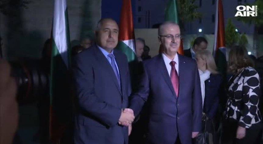 Бойко Борисов ще разговаря с лидерите на Израел и Палестина