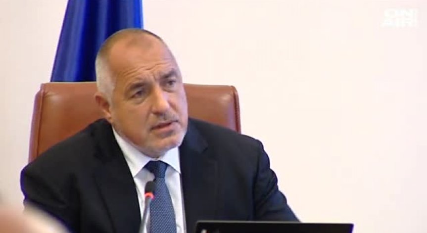 Борисов нареди: Нанков и Радев незабавно да отидат в Мизия!