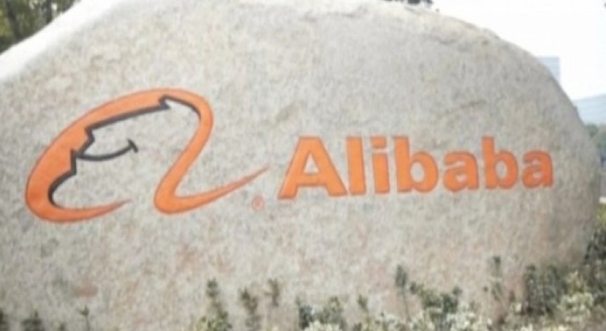 Основателят на Alibaba вече не е най-богатият човек в Азия