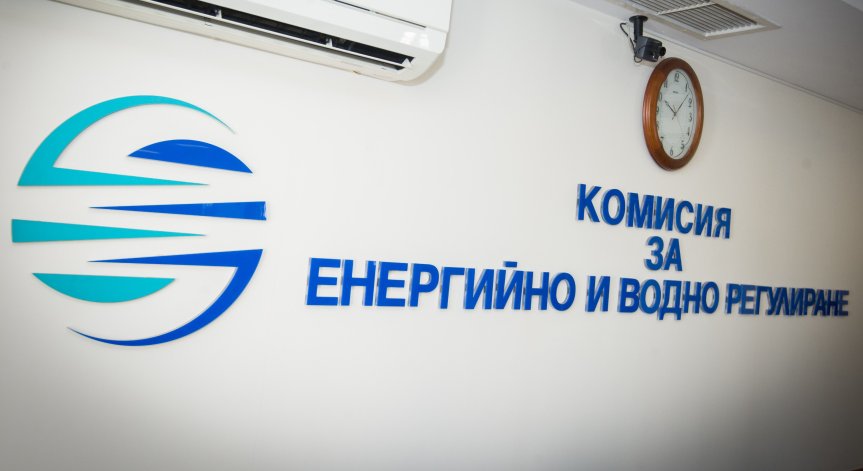 КЕВР: Природният газ ще поевтинее с около 11% през януари